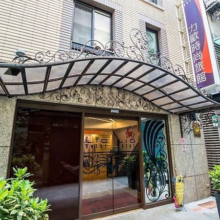 טאיפיי Lio Hotel - Ximending מראה חיצוני תמונה