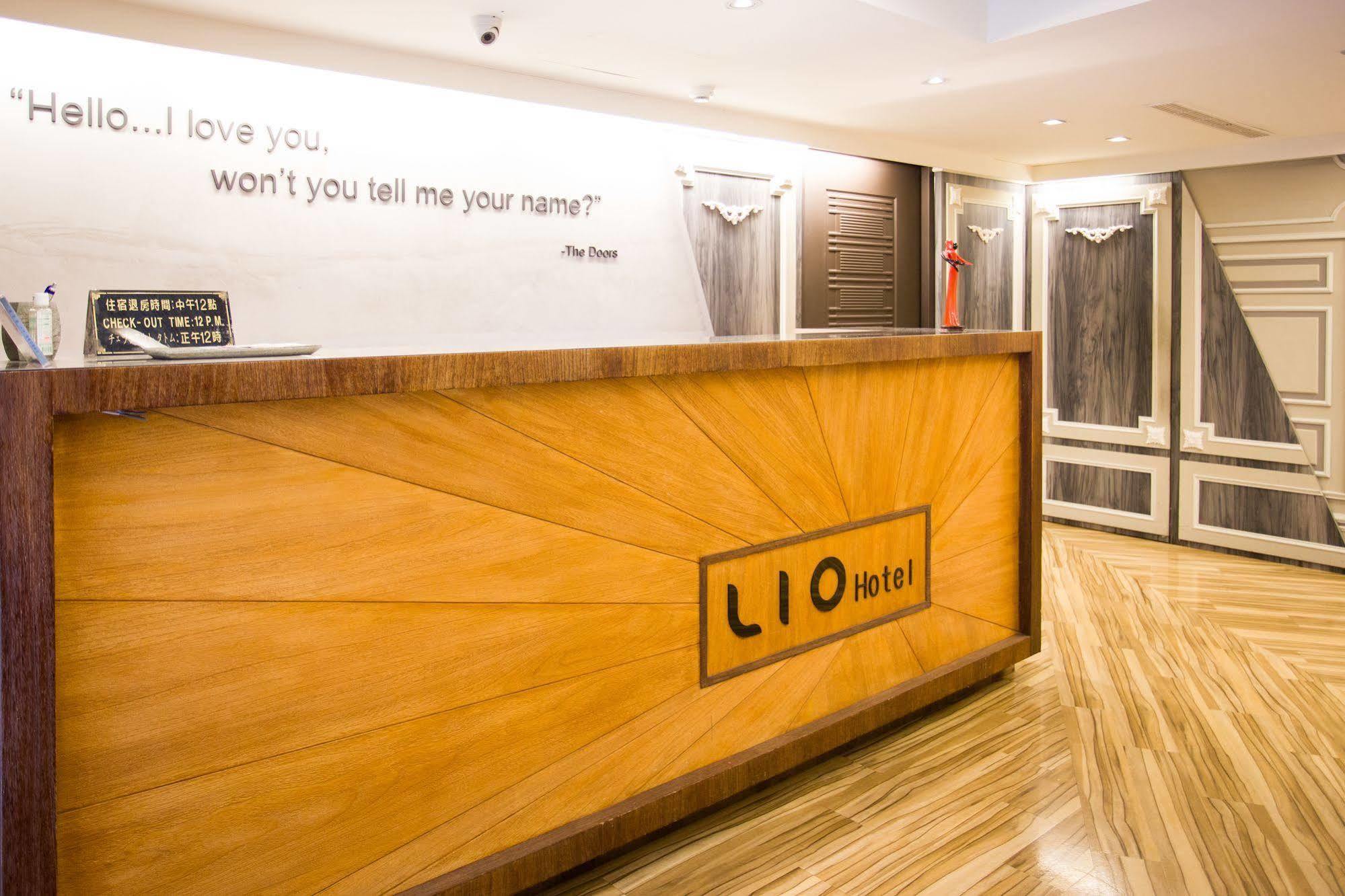 טאיפיי Lio Hotel - Ximending מראה חיצוני תמונה